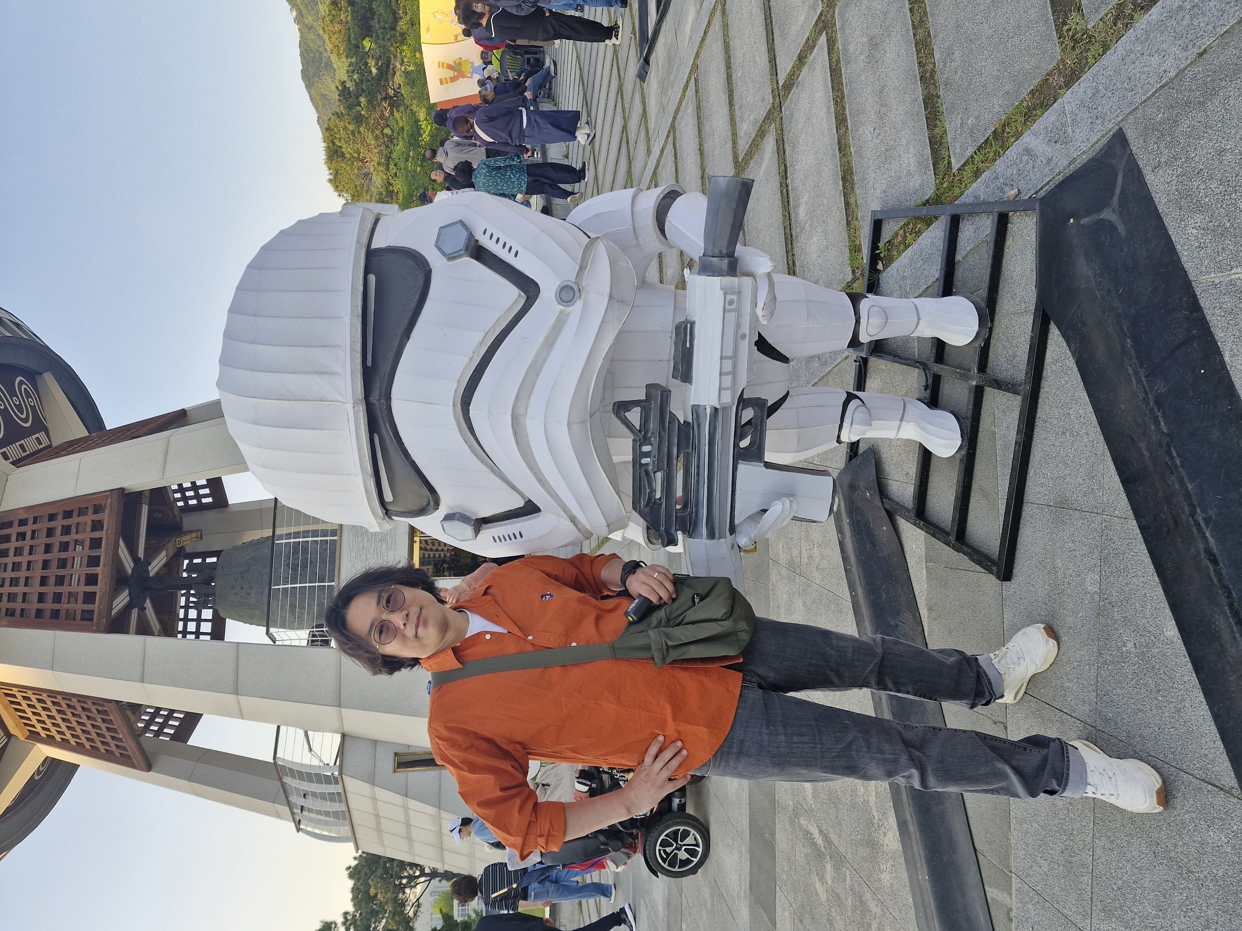 Yitak Jeong